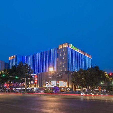 Holiday Inn Express Qingdao Chengyang Central By Ihg Ngoại thất bức ảnh
