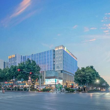 Holiday Inn Express Qingdao Chengyang Central By Ihg Ngoại thất bức ảnh