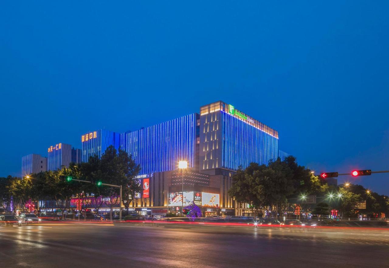 Holiday Inn Express Qingdao Chengyang Central By Ihg Ngoại thất bức ảnh