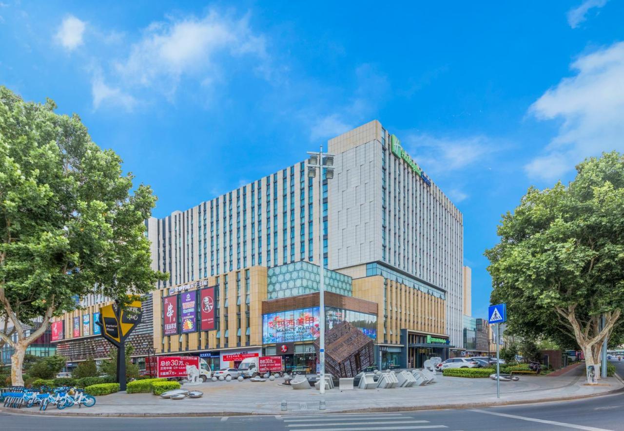 Holiday Inn Express Qingdao Chengyang Central By Ihg Ngoại thất bức ảnh
