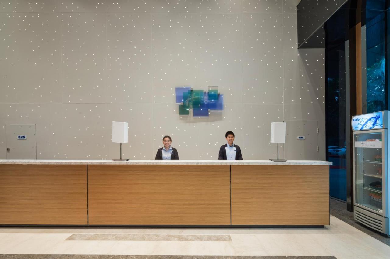 Holiday Inn Express Qingdao Chengyang Central By Ihg Ngoại thất bức ảnh
