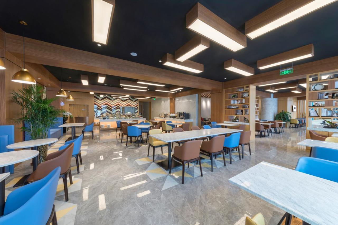 Holiday Inn Express Qingdao Chengyang Central By Ihg Ngoại thất bức ảnh