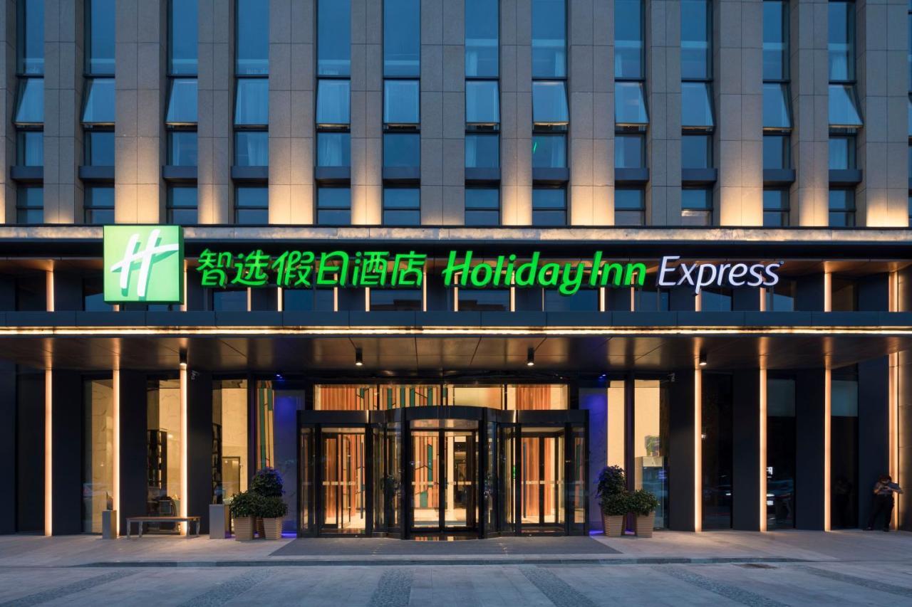 Holiday Inn Express Qingdao Chengyang Central By Ihg Ngoại thất bức ảnh