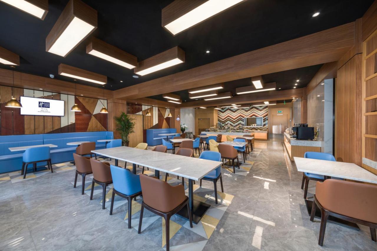 Holiday Inn Express Qingdao Chengyang Central By Ihg Ngoại thất bức ảnh
