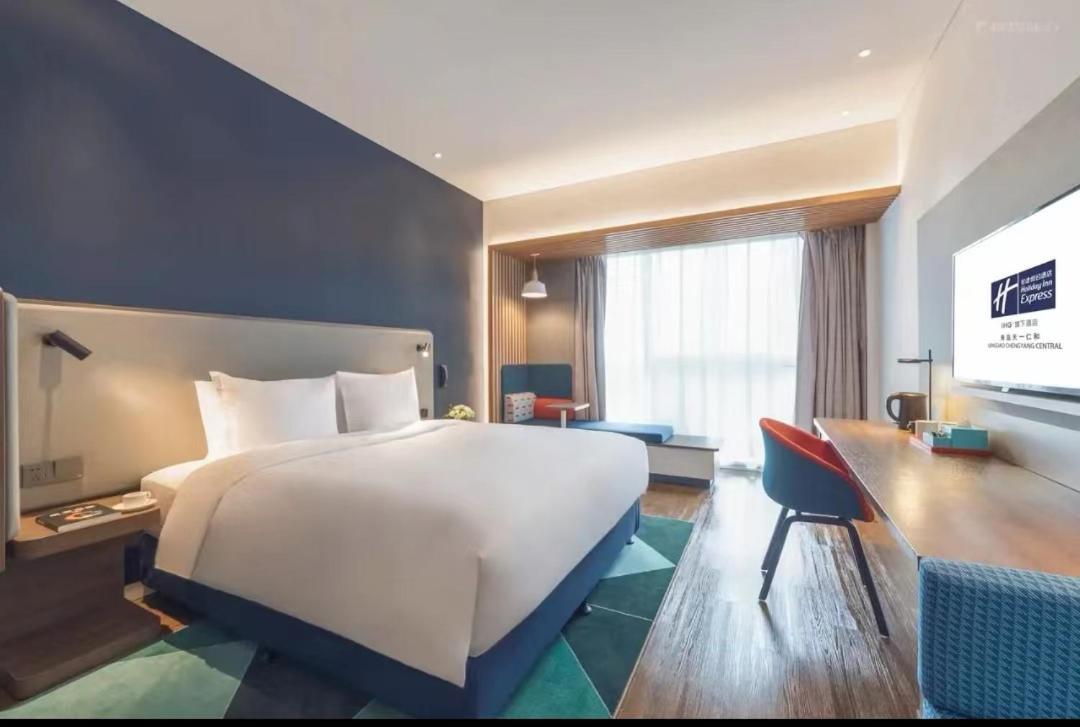 Holiday Inn Express Qingdao Chengyang Central By Ihg Ngoại thất bức ảnh