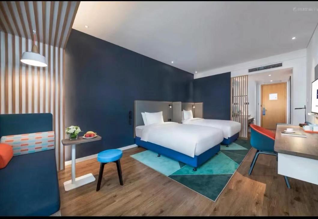 Holiday Inn Express Qingdao Chengyang Central By Ihg Ngoại thất bức ảnh