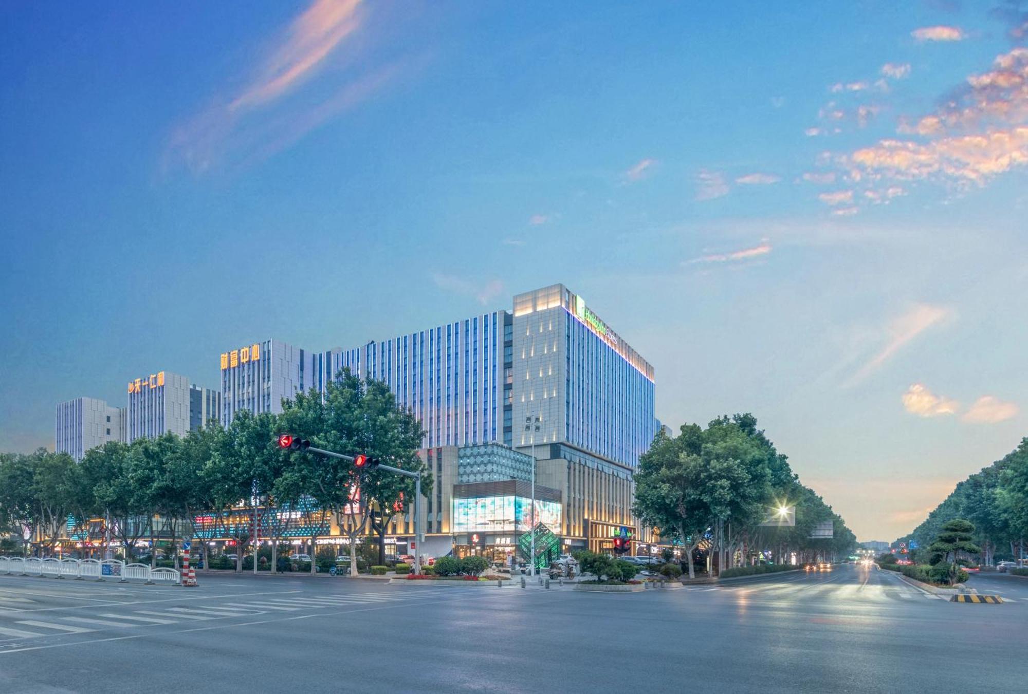 Holiday Inn Express Qingdao Chengyang Central By Ihg Ngoại thất bức ảnh